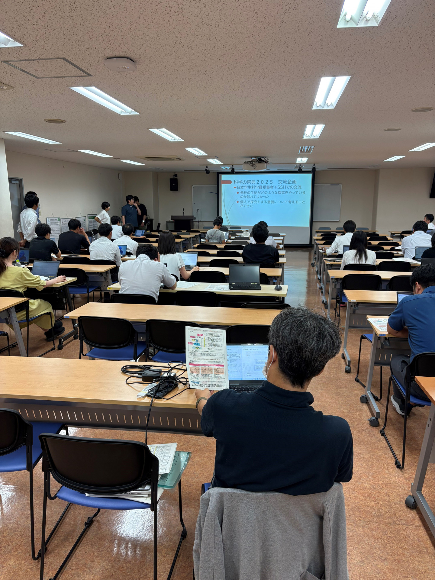 20250901 第５回富士未来学研修1